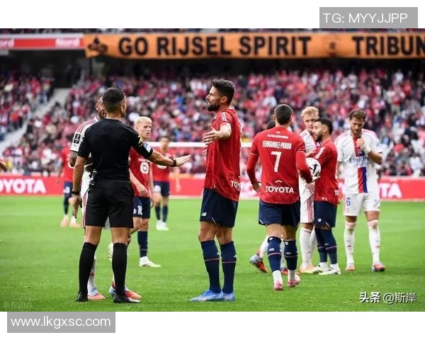 里尔主场完胜第戎，法甲争冠热度再次升温