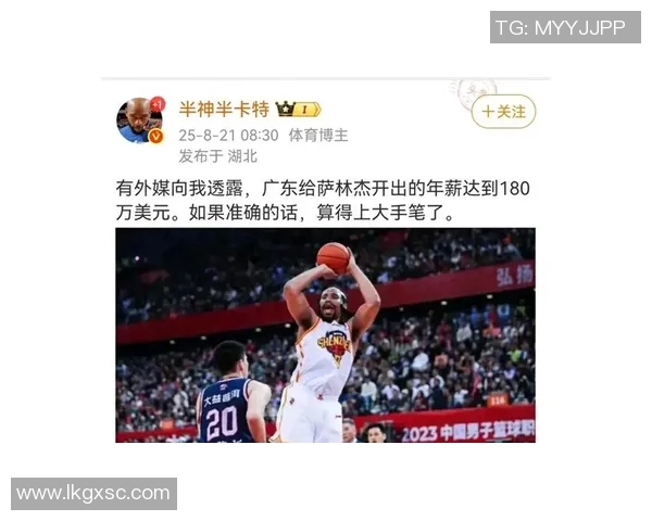 转会季启幕！CBA豪门球队密谋签下多名外援球员